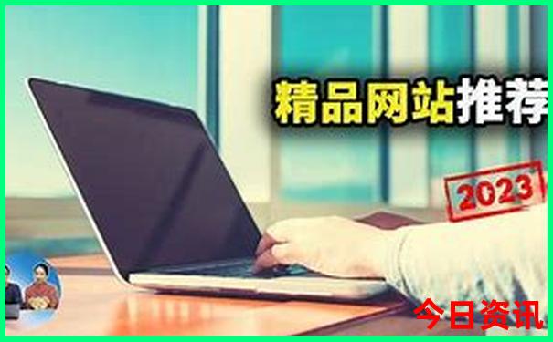 汕头7月份适合旅游吗