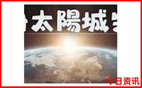成都市周边一日游最佳景点